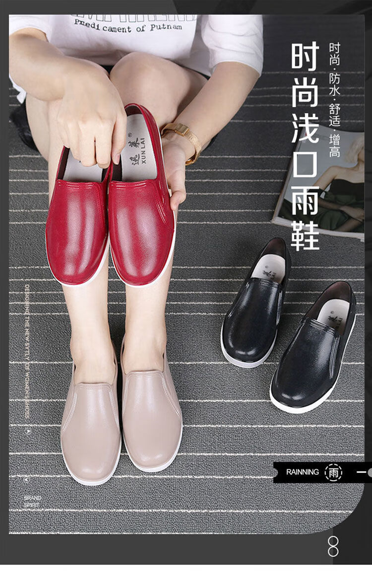 2774d2f4-5e3b-411b-8a60-1ca3fe86b596.jpe