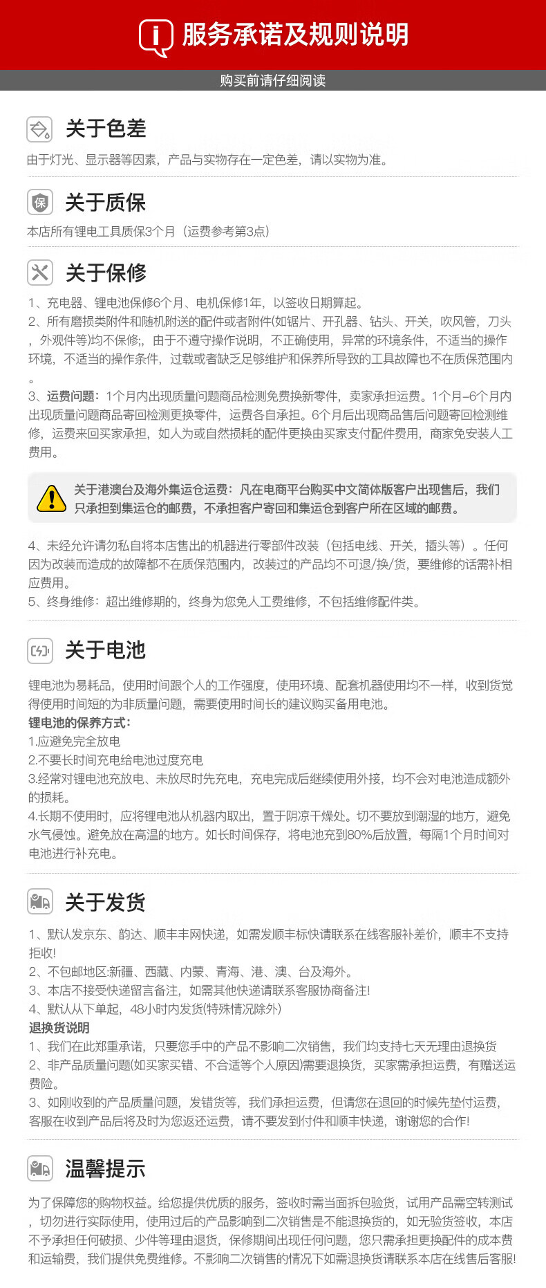 dbc4d99185ebed95.jpg