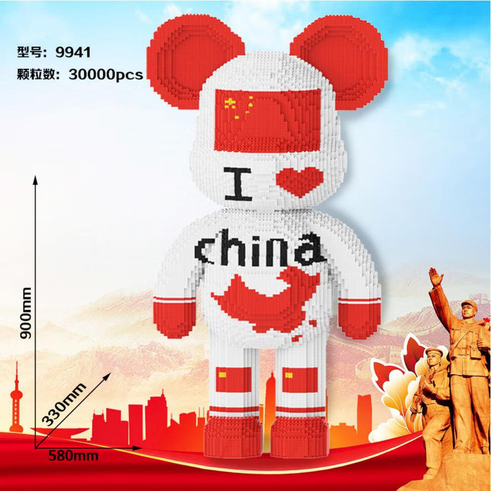 0065f8197d66edbe.jpg