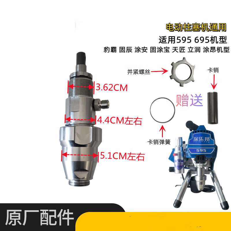 fa578c9f8f272244.jpg