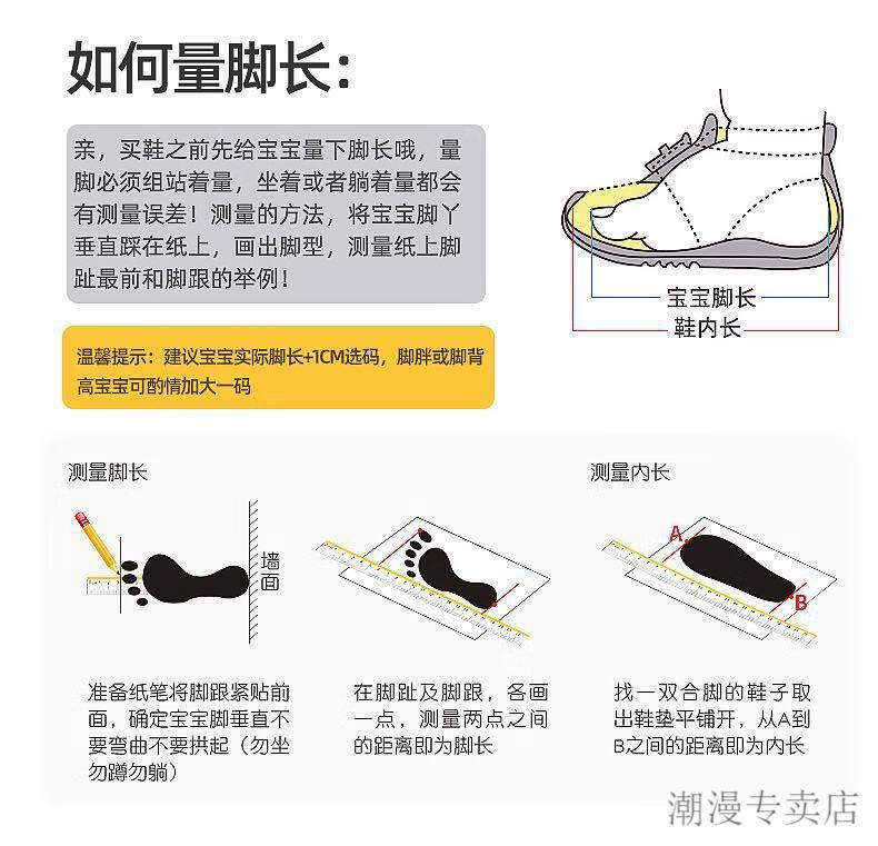 微信图片_20201005105419.jpg?x-oss-process=image/format,png