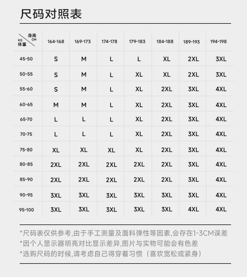 d93179e6be5545ff.png