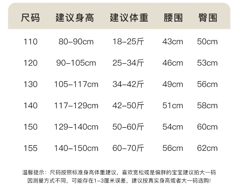 e4b10561ec20be35.jpg