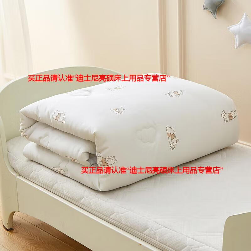 bd62d3d7d81d6a53.jpg