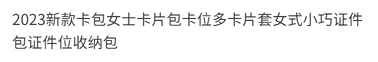1024eb87576183cd.png