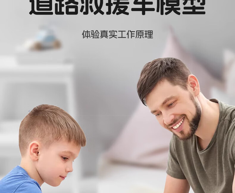 9e5fccd8cd88dc97.jpg