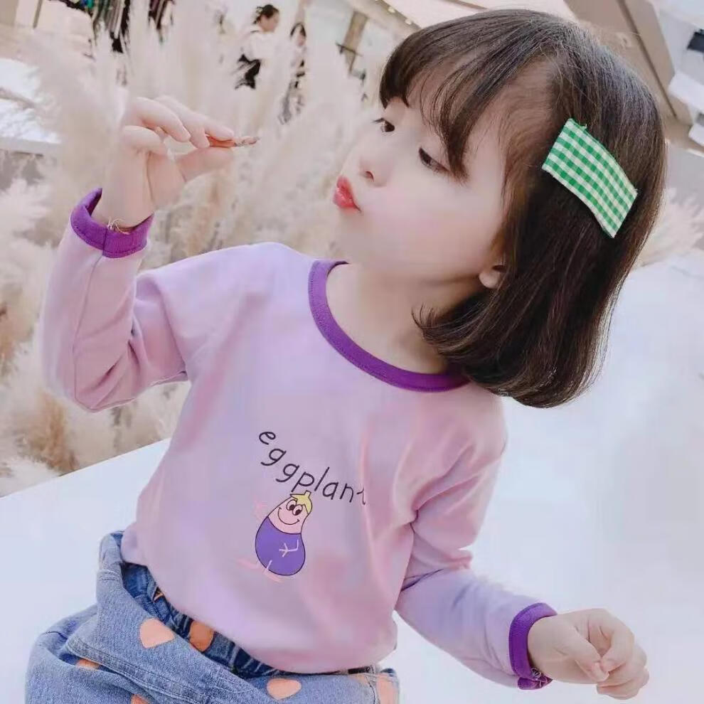 0b53f0d444bba1bc.jpg