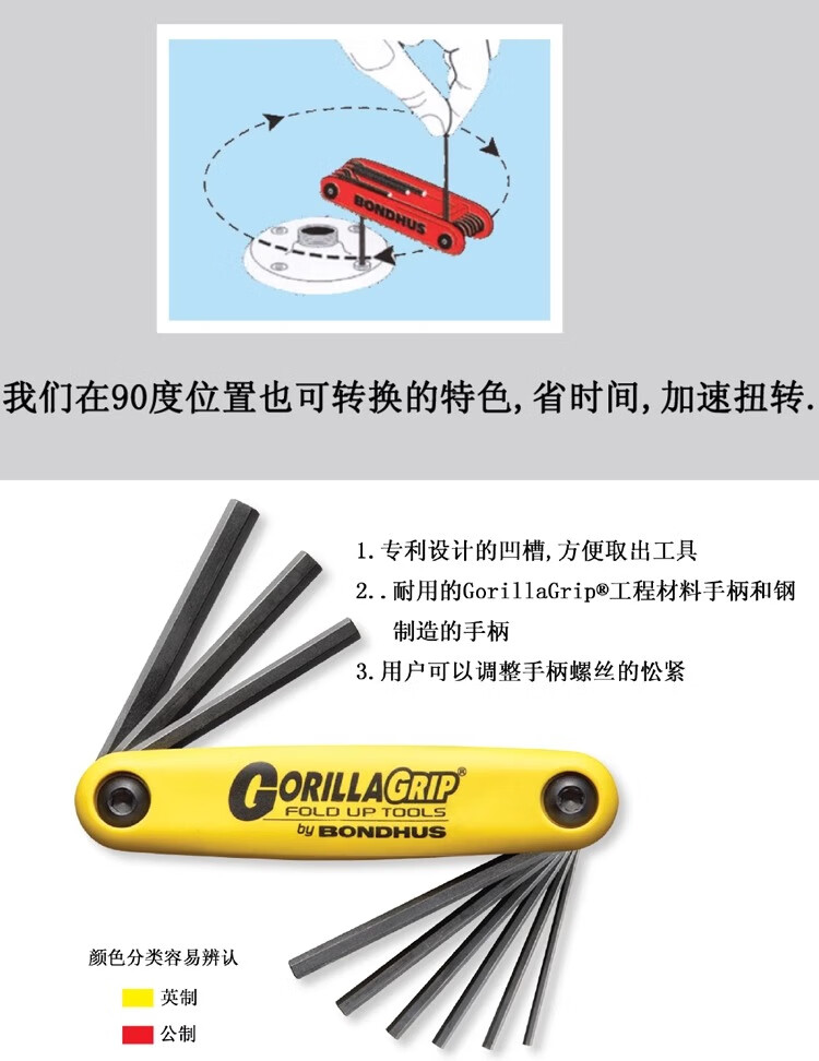 5ca5b536a5ad68f7.jpg