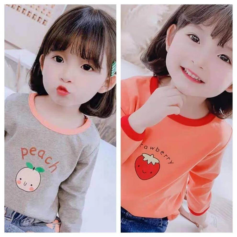 4c9587ab0772fb61.jpg