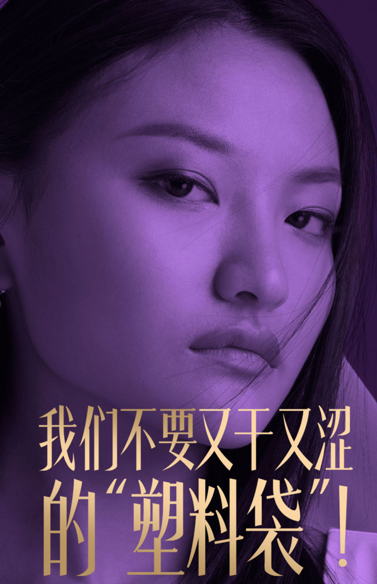 杰士邦skyn极肤避孕男士安全套y非乳胶专用零感薄001正品店皮肤套男性