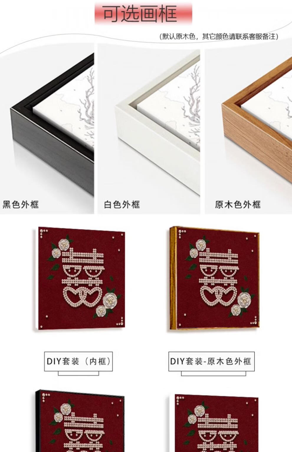 f4ec3e68284d28a7.jpg