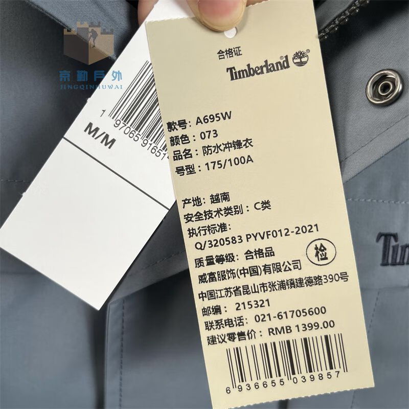 8bf34c9ab61fa4a8.jpg