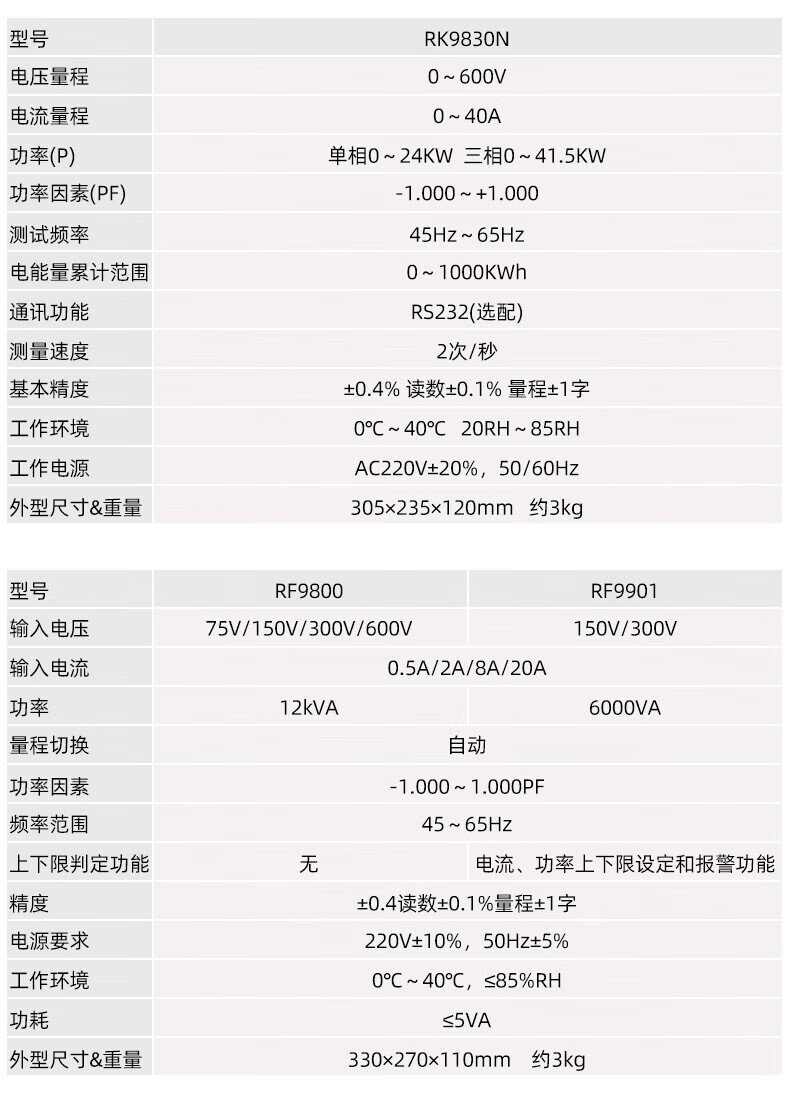 05226caf0cc4648a.jpg
