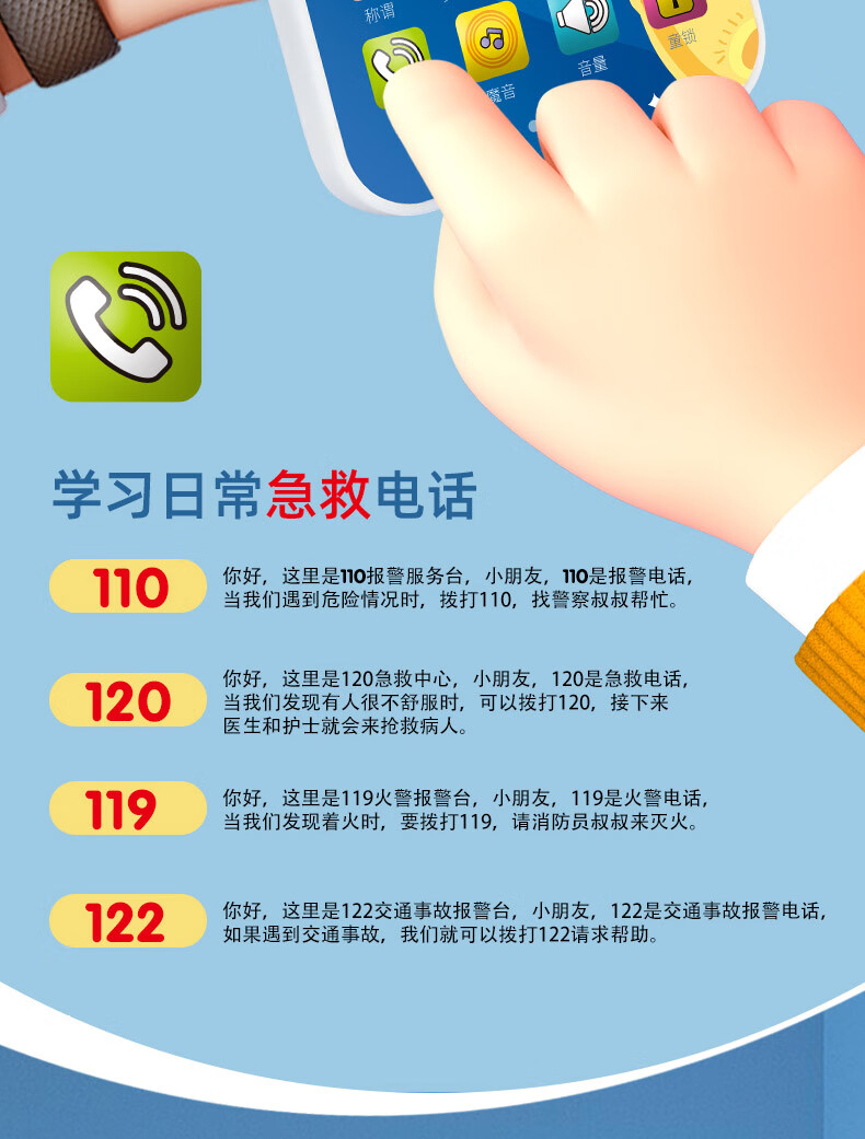 c7ccc6d16da2dc6e.jpg