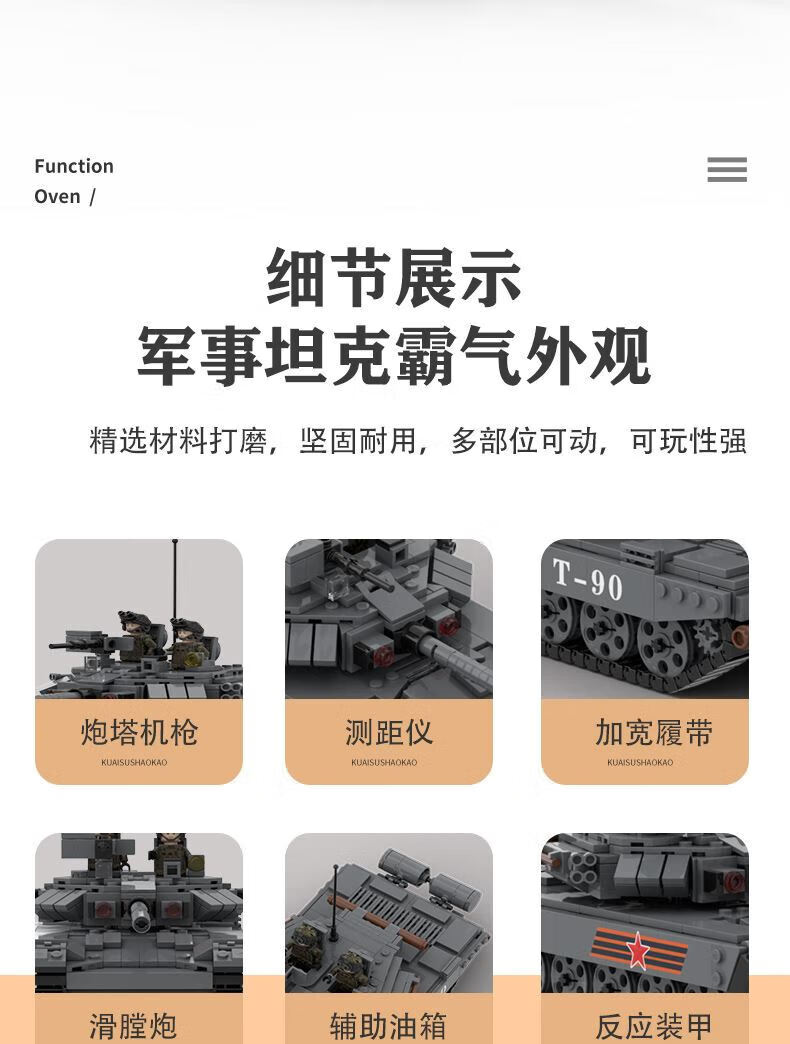 738811be1ef5226c.jpg
