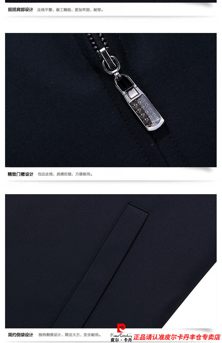 dd93877657dac7bc.jpg