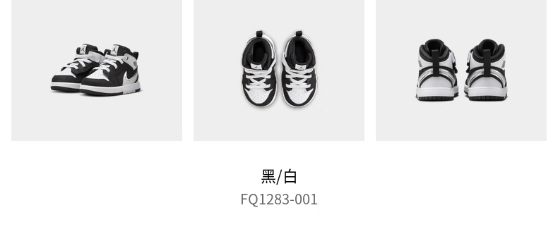 4429b4f4b71f5fe3.png