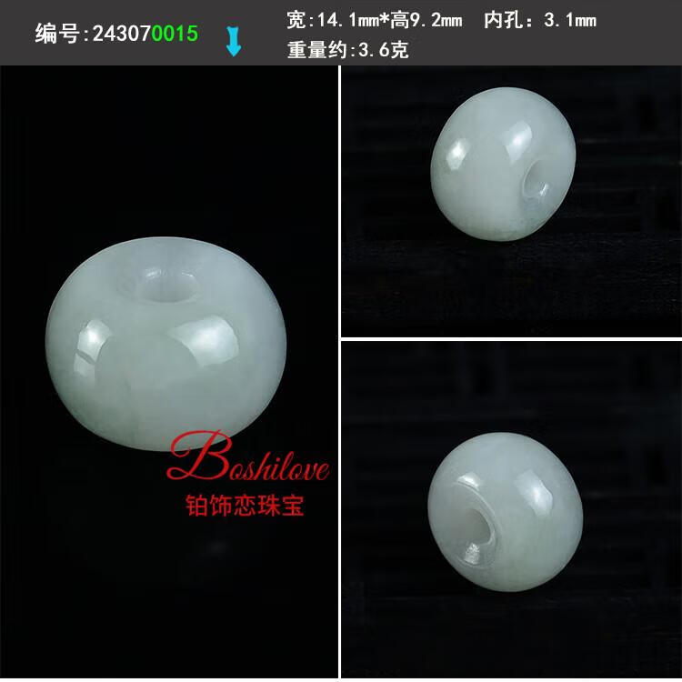 c8370723167d65cc.jpg
