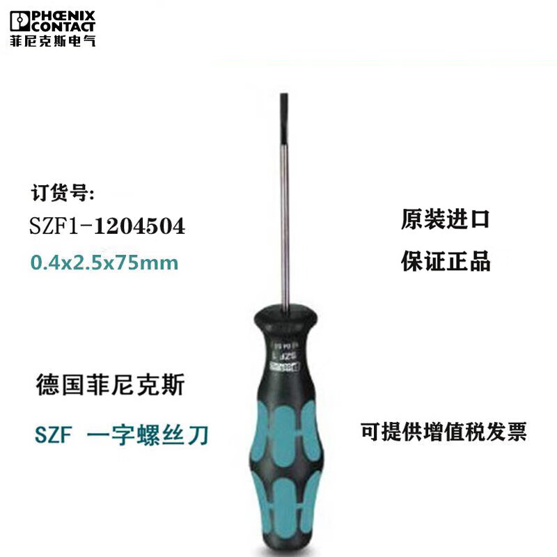 fc67daba96da1b3c.jpg