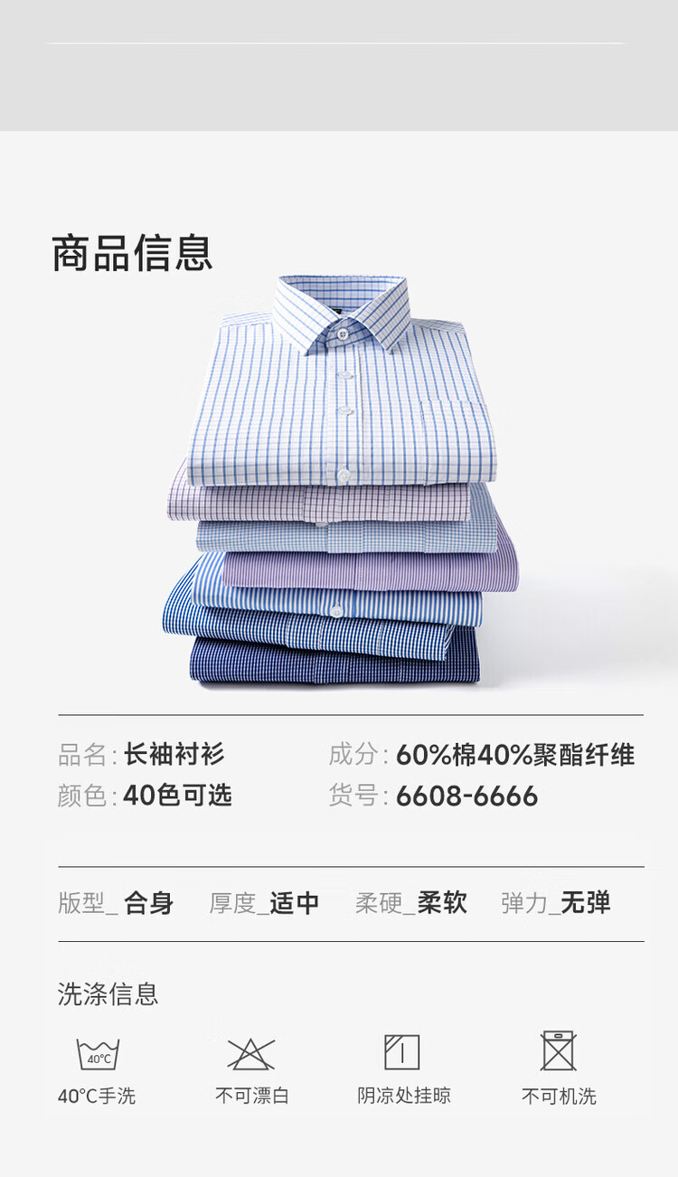 54ab8d738a4bed1f.jpg