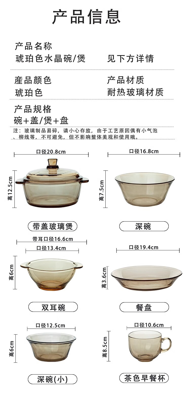 bbf872999e447a78.jpg