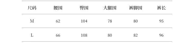 2024-详情-重量-0-31_10.jpg