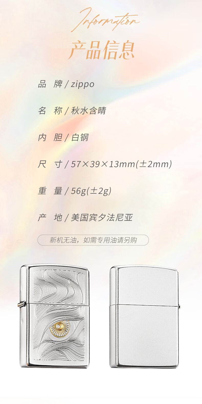 64792f7ae798bae8.jpg
