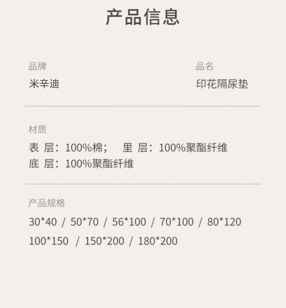 c9213251d5c7963f.jpg