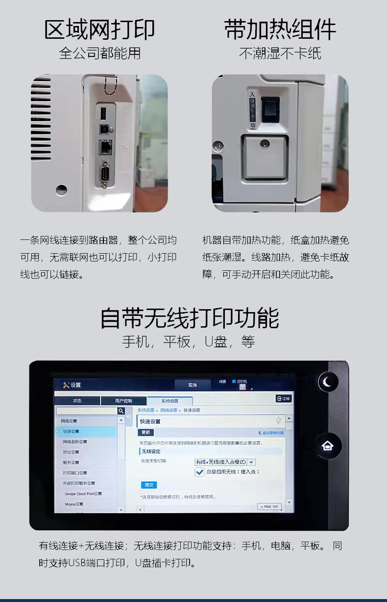 a33069df1ec430a4.jpg