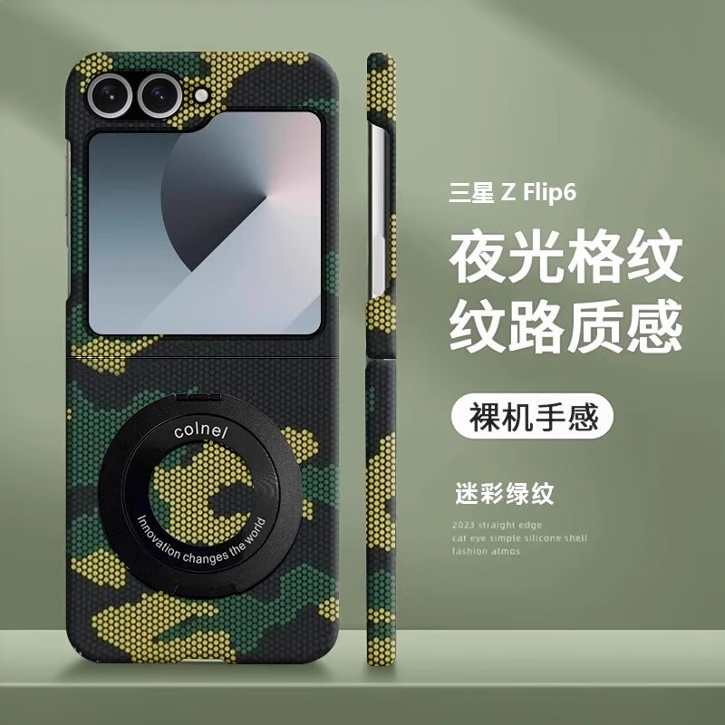 eff8edb88694b832.jpg