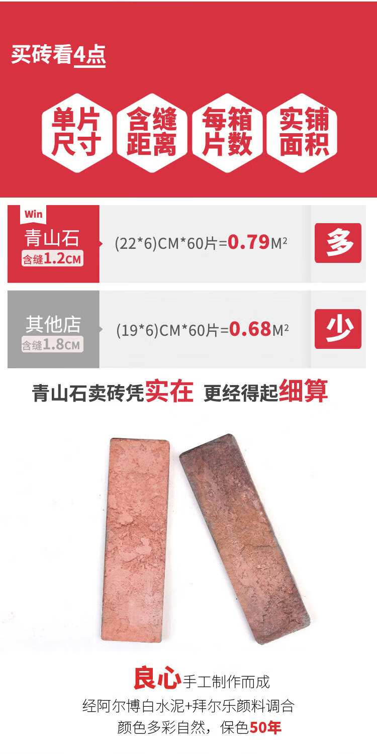 e774497fe01bec44.jpg