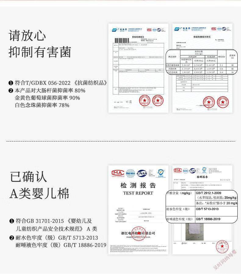 ce2fe764f94f939e.jpg