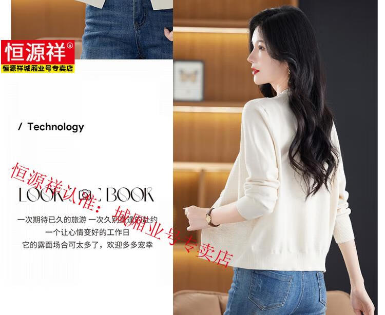 1ff397b4f5625e57.jpg