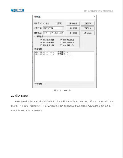 70568ab82f8dc08b.jpg