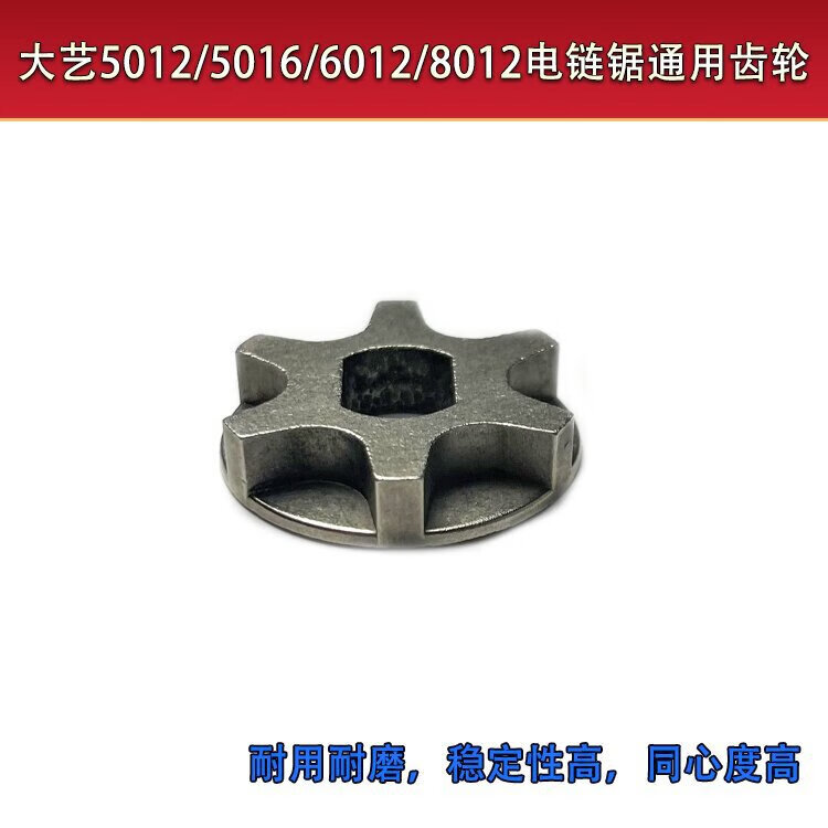 c7f70097c6aee9a4.jpg