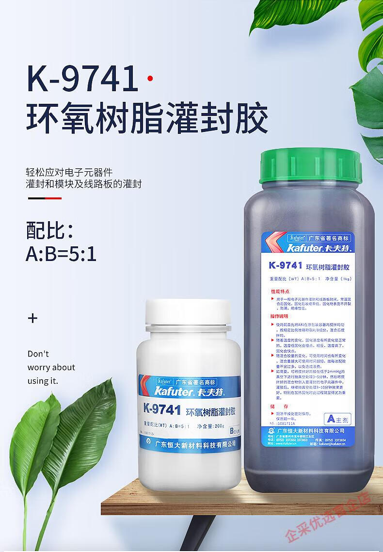 4a03712457044fd4.jpg
