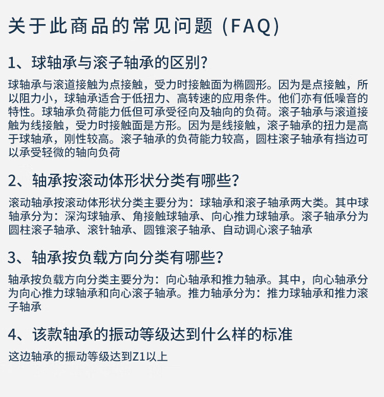 6e040f1a13504d27.jpg