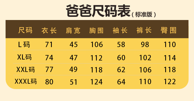 3a3e0cc544d72f48.jpg