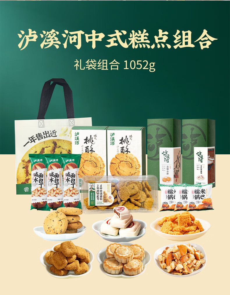 a33f055b91061d1e.jpg