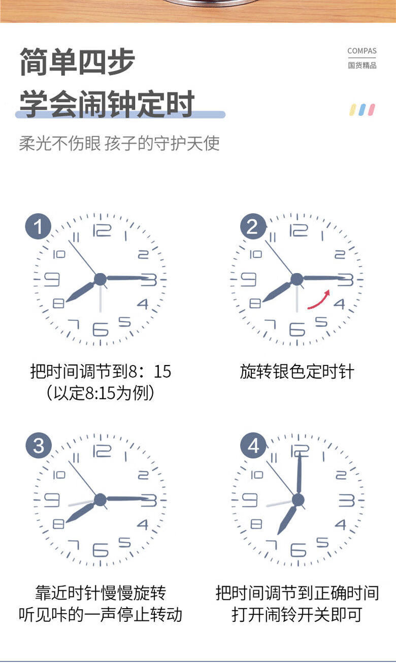 236017b8-1680-4a07-aa8e-71622157f981.jpe