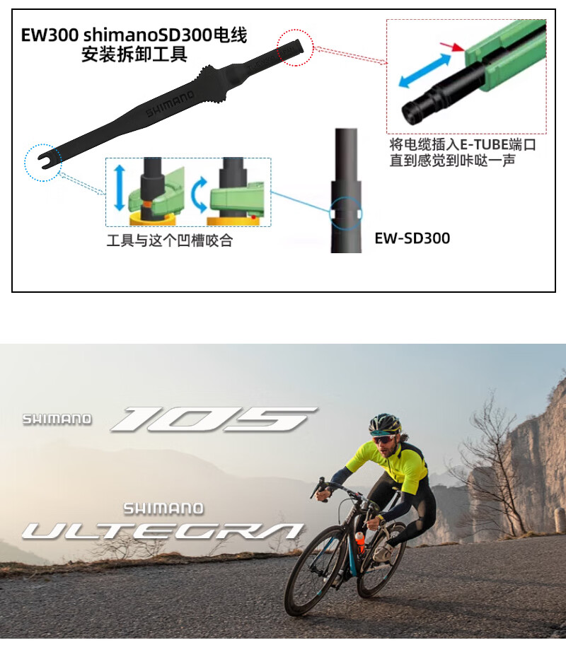 6ad8c8a4e7d5a554.jpg