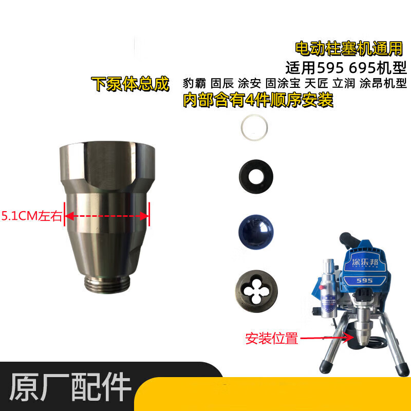 3ed80d1d62e12290.jpg
