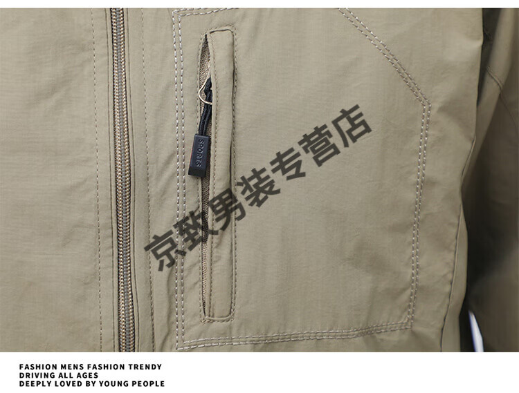 a4c25781569eec43.jpg