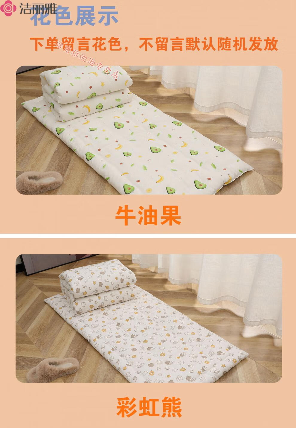 f5e92bb0cde471ac.jpg