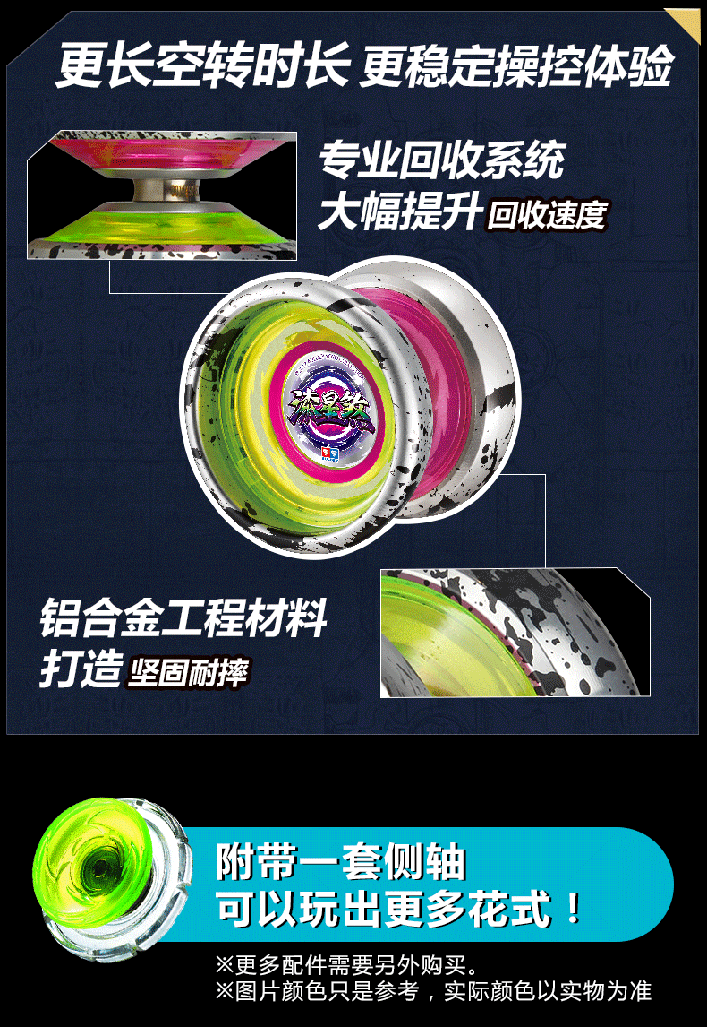 4542ce9b087bbdf8.png