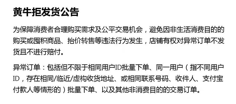 dcde7c020be60e76.jpg
