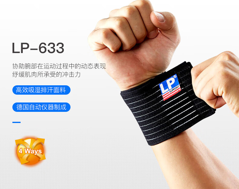 bf206bab9d35b62a.jpg