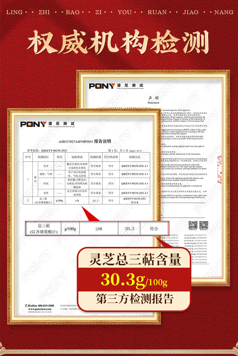 7e4a49b5c109ab89.jpg