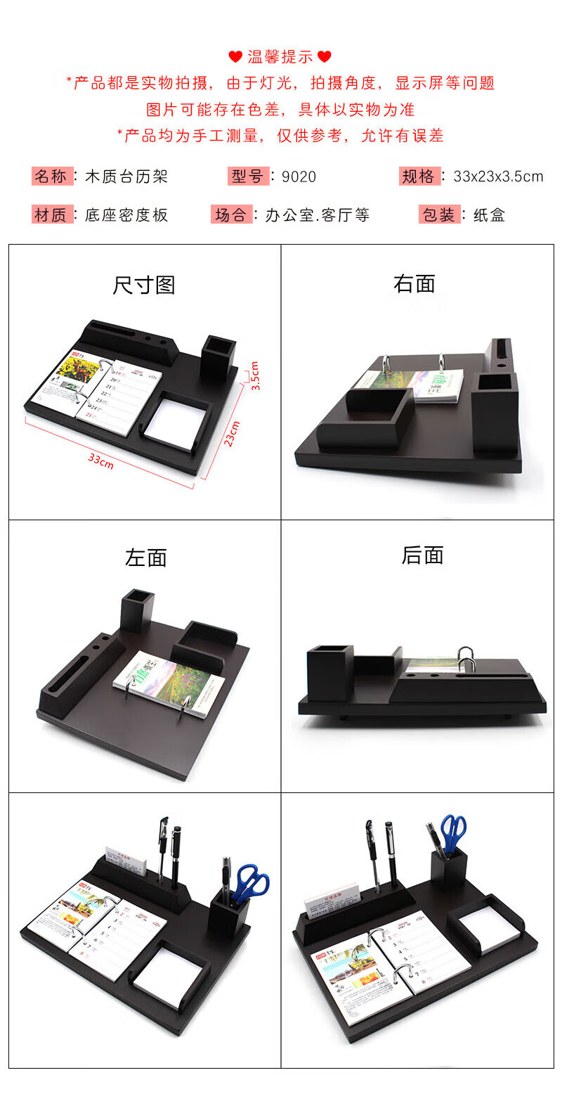 ad035e5cee80b2b6.jpg