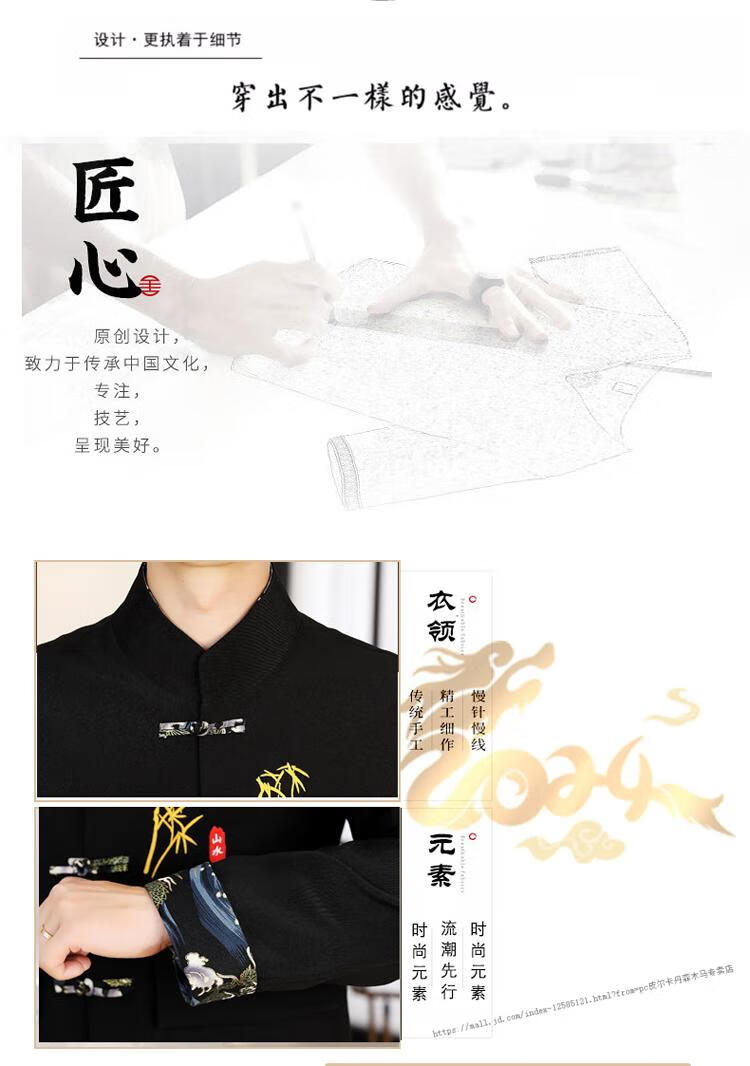 ad035e5cee80b2b6.jpg